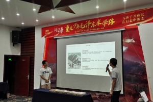 重走伟人求学路传承五四报国志 ——“石榴籽走读行”开展红色亲子砺志教